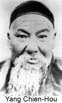 Grand Master Yang Chien-Hou